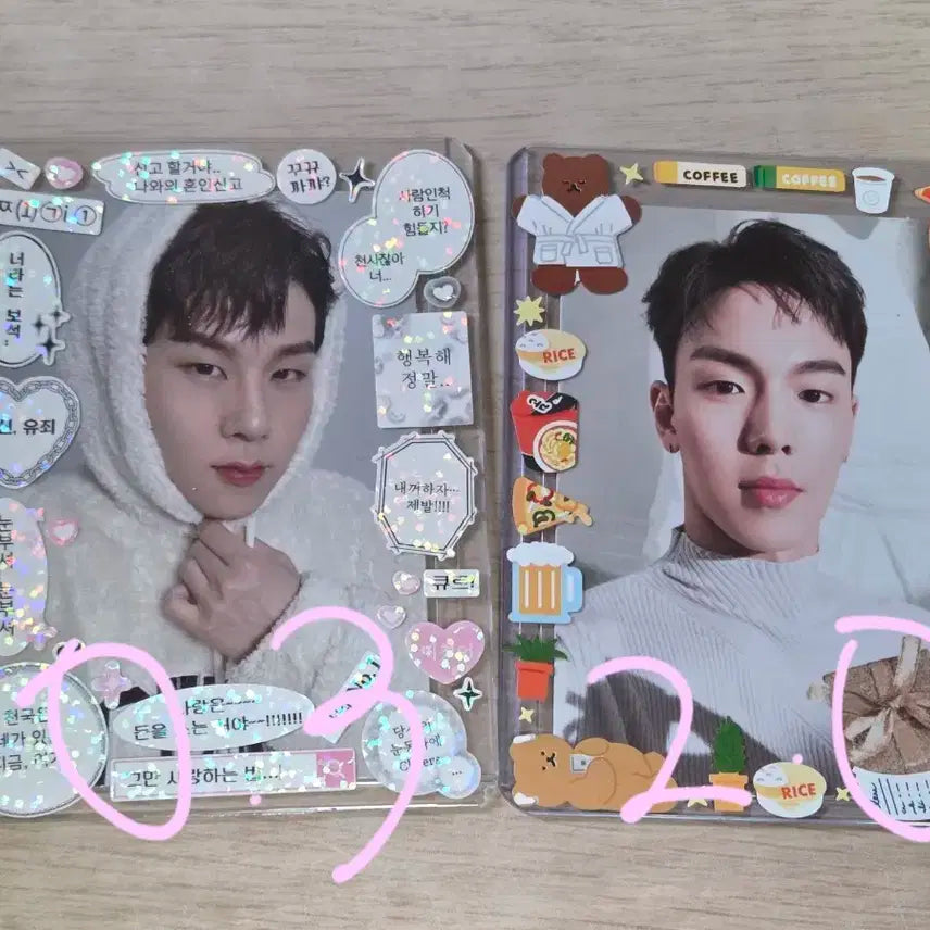 몬스타엑스 셔누 공방 포카+ 주헌 본챔스