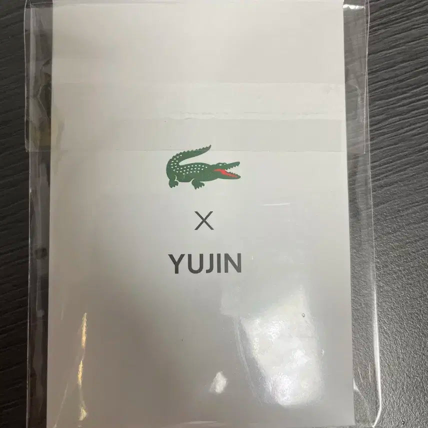 안유진 라코스테 포카 (미개봉)