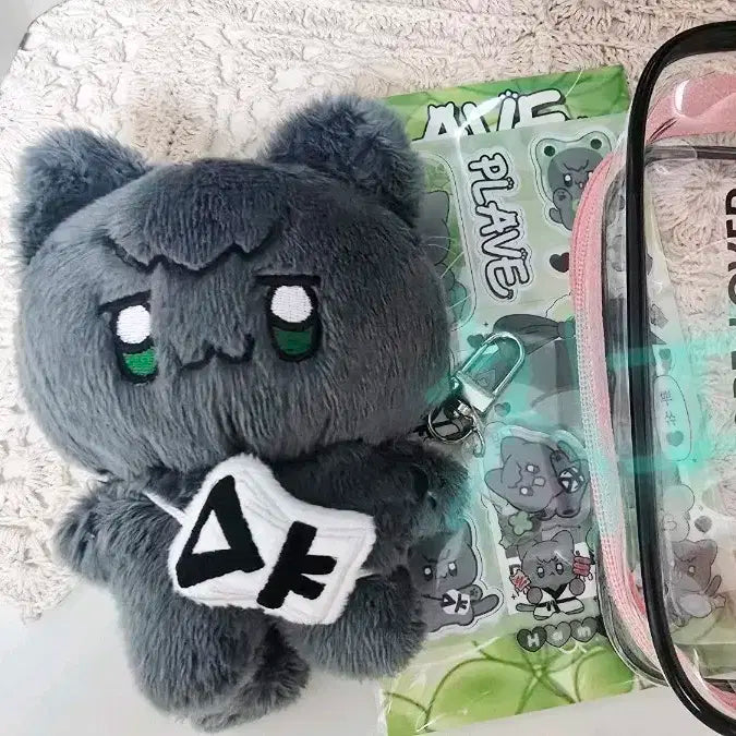 플레이브 비공굿 똥글이브 하민 10cm