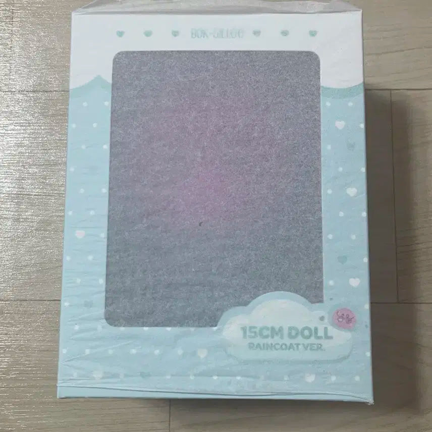 샤이니 15센치 인형 복실이 키