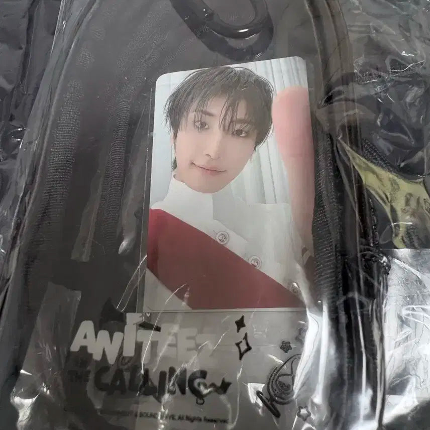 에이티즈 애니티즈 인형파우치 성화 양도