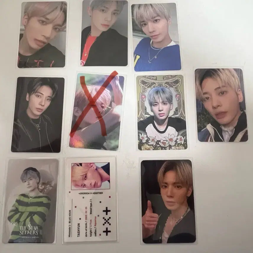 투바투 포카 범규 태현 휴닝 일괄