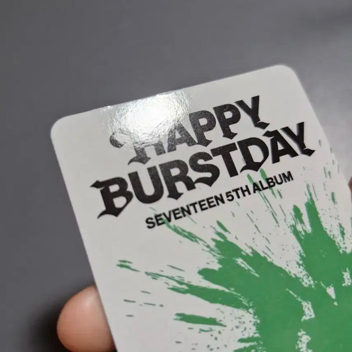 세븐틴 원우 올리브영 포카