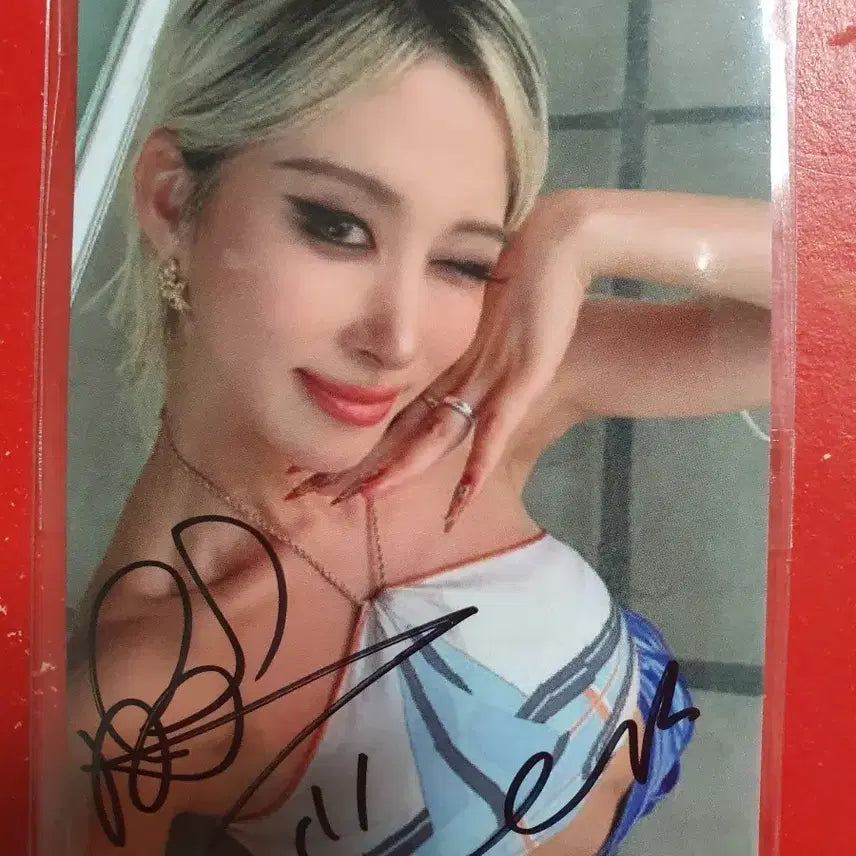 우주소녀 다영 BODY 싸인공방포카