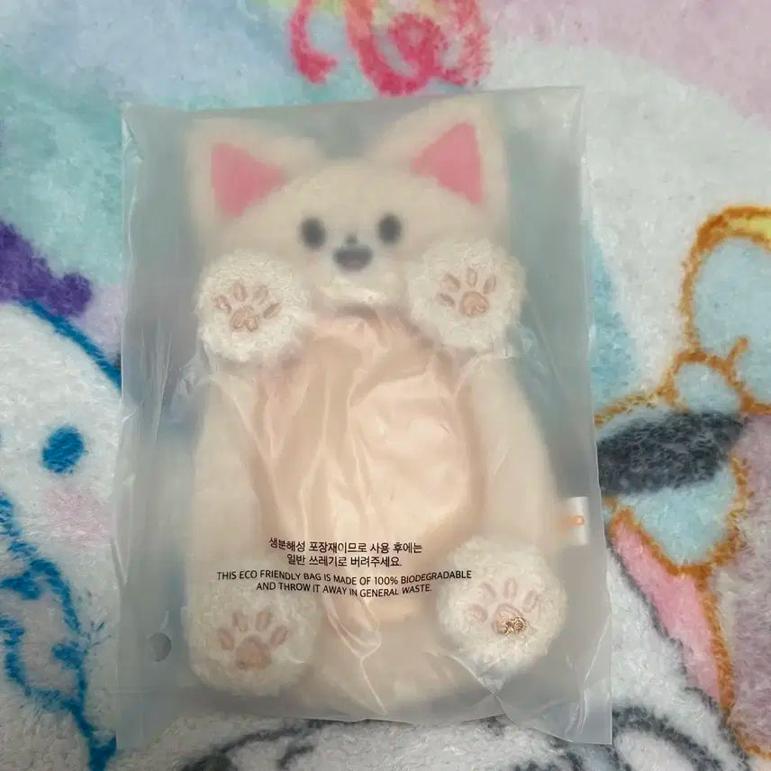 폭시니 릴홀더 양도 팬미팅 엠디 스트레이키즈 스키즈