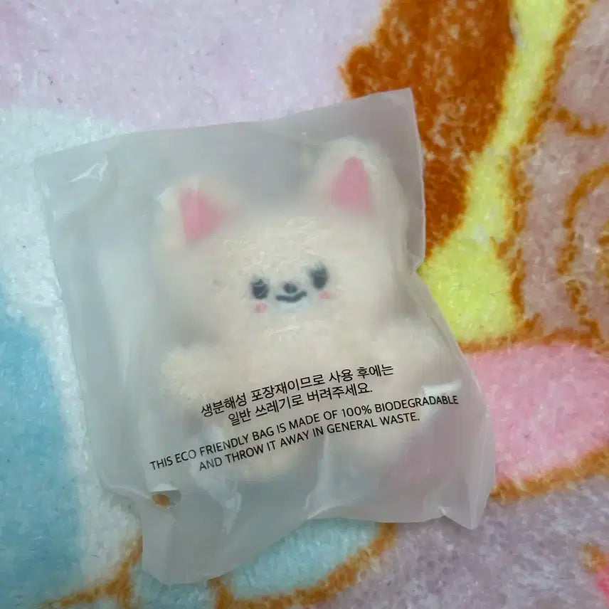 폭시니 마이크로 키링 판매