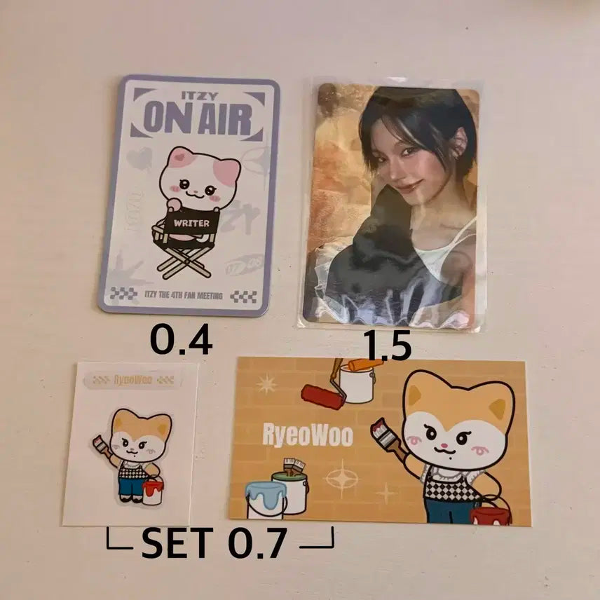 있지 on air 트윈지 팝업 팬미팅 예지 포카 려우 나옹 띠부씰 사원증