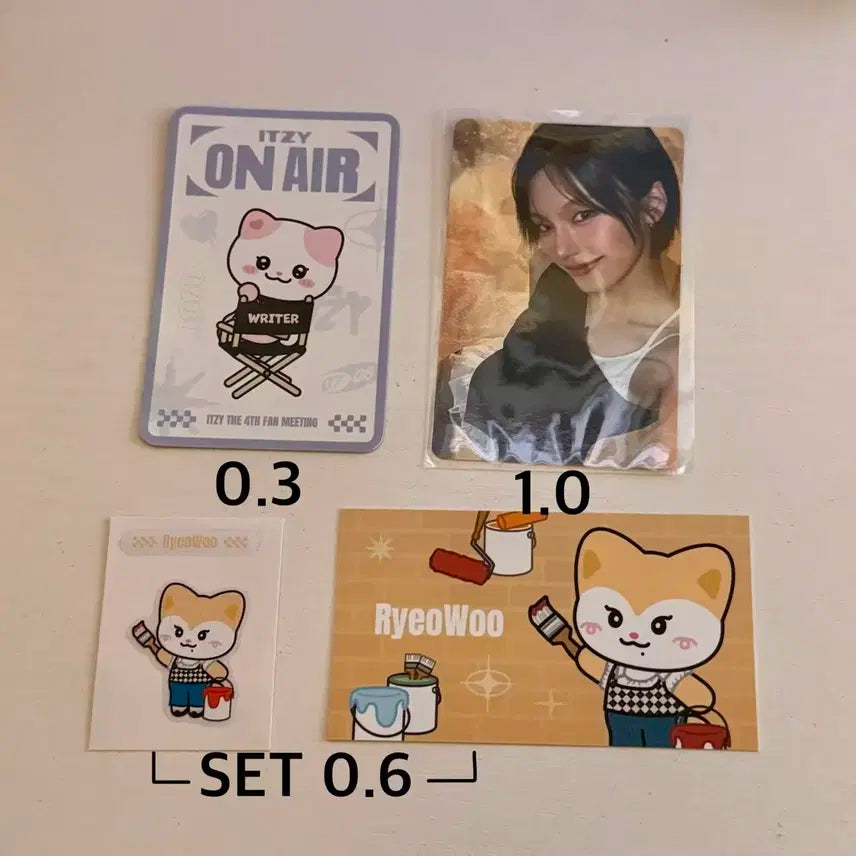 있지 on air 트윈지 팝업 5만원 특전 포카 예지 / 려우 나옹 특전
