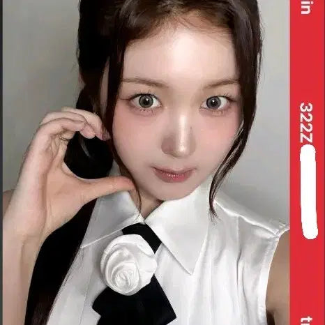 트리플에스 주빈 AA322
