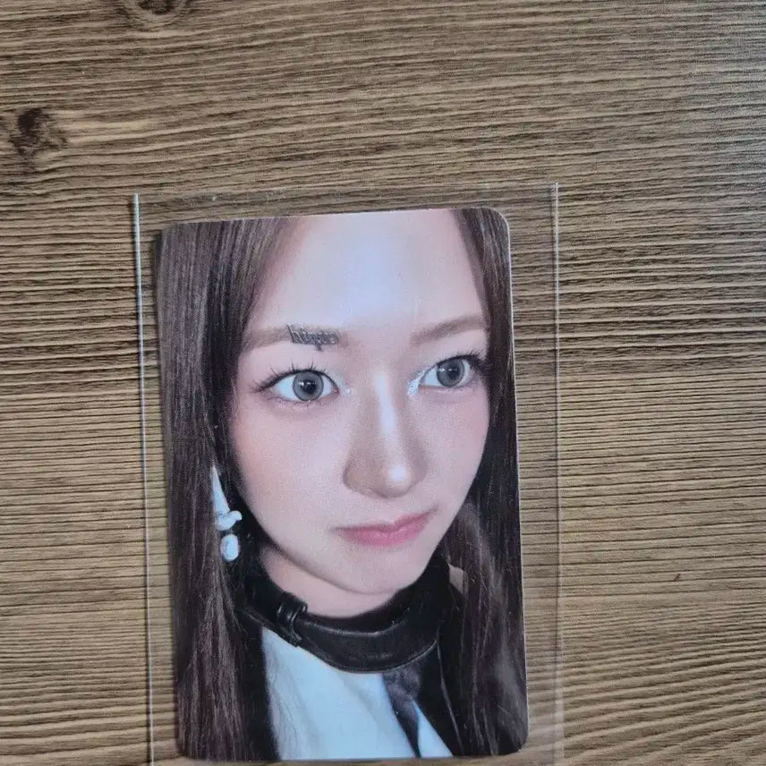 아이브 이블 큐피드 안유진 포카