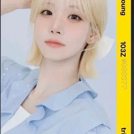 tripleS 나경 디지털 오브젝트
