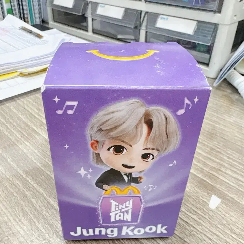 맥도날드 해피밀 bts 정국