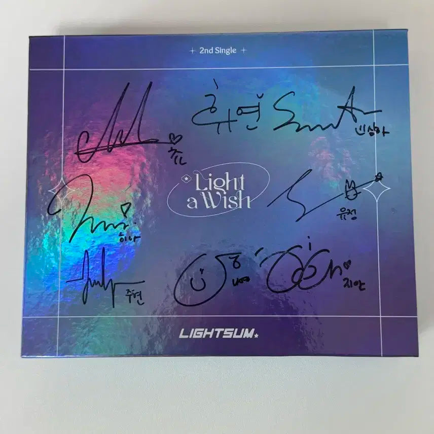 라잇썸 친필 사인 앨범 비매 lightsum 2nd 싱글
