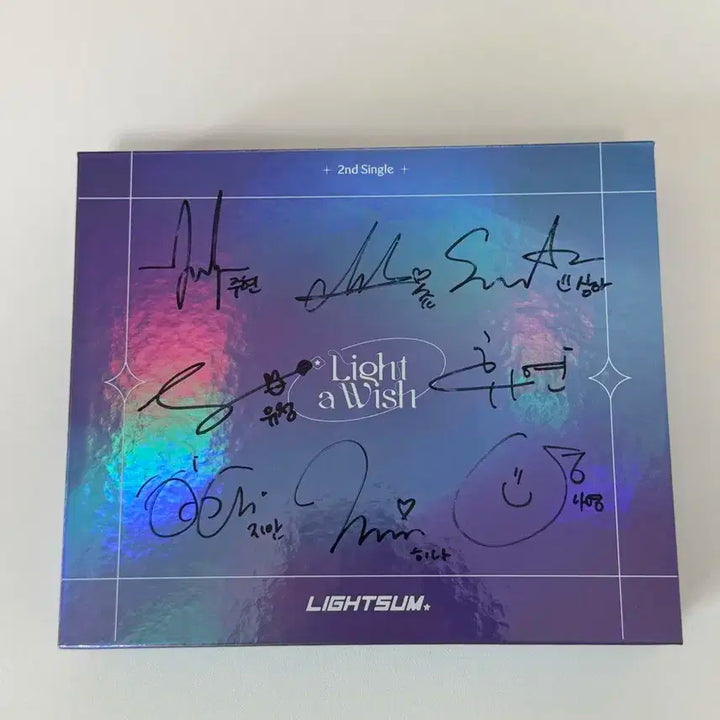 라잇썸 친필 앨범 멤버 전원 친필싸인 lightsum album