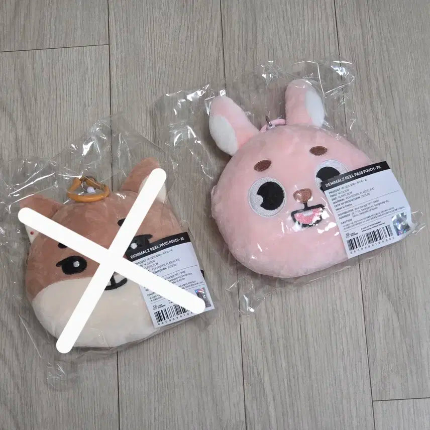 데이식스 데니멀즈 릴패스 파우치 필