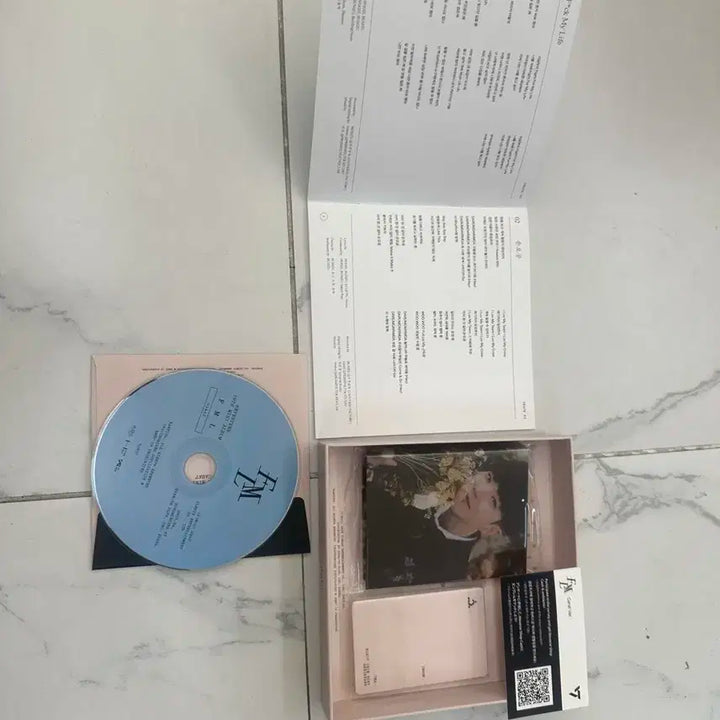 세븐틴 10집 미니앨범 'FML' 캐럿반 미개봉 앨범 판매합니다