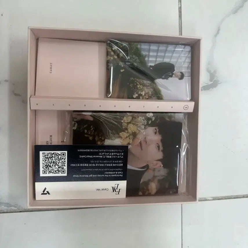 세븐틴 10집 미니앨범 'FML' 캐럿반 미개봉 앨범 판매합니다