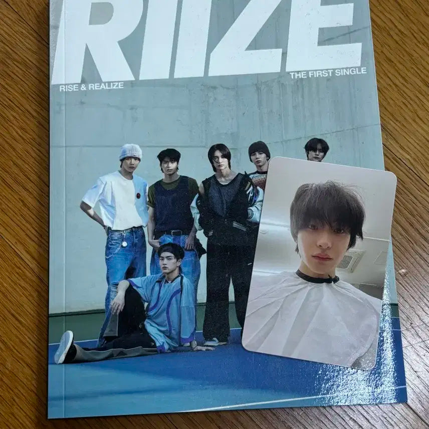 라이즈 겟어기타 앨범