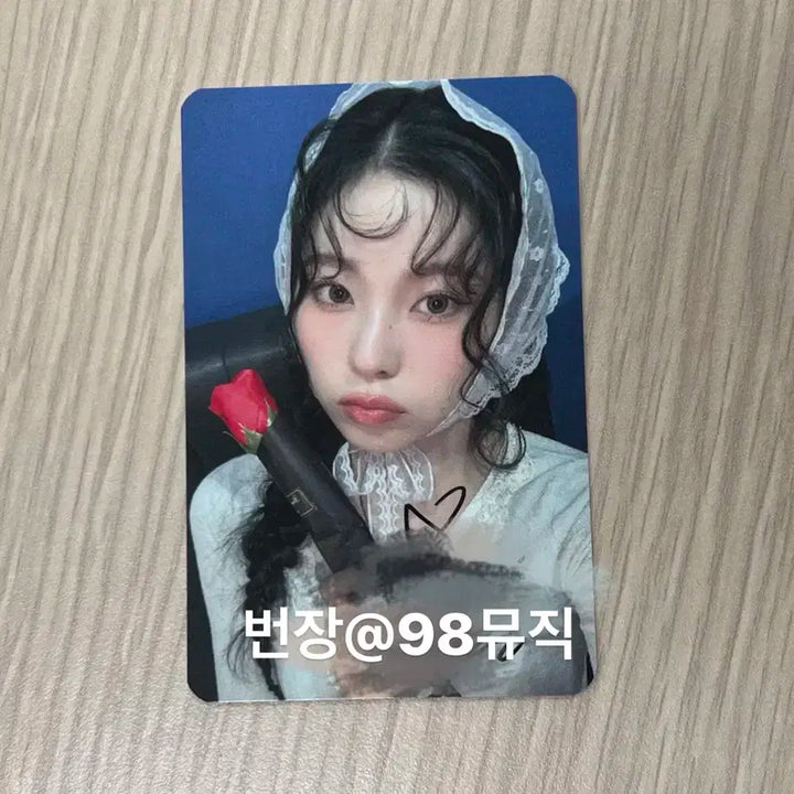 엔믹스 nmixx 사웨 싸포 싸인포카 규진 사인포카