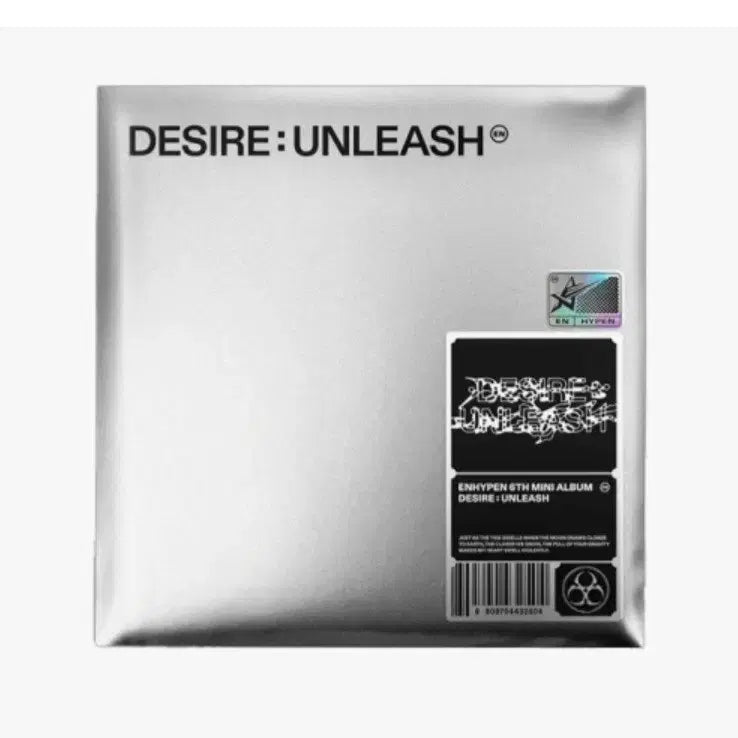 제이크 개봉앨범 엔하이픈 enhypen 엔진반 desire unleash