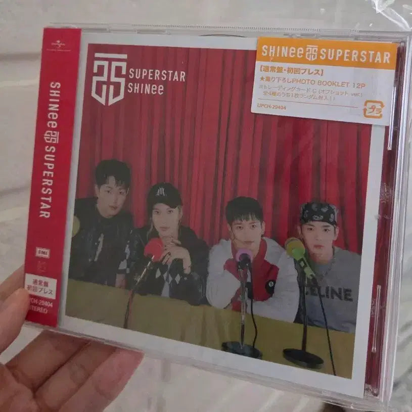 샤이니 슈퍼스타 통상반 개봉