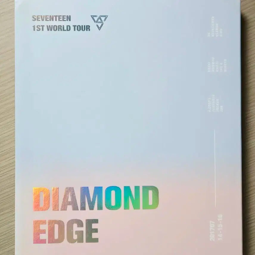 세븐틴 DVD 다이아몬드엣지
