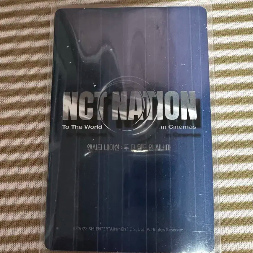 엔시티 네이션 지성 포카 양도