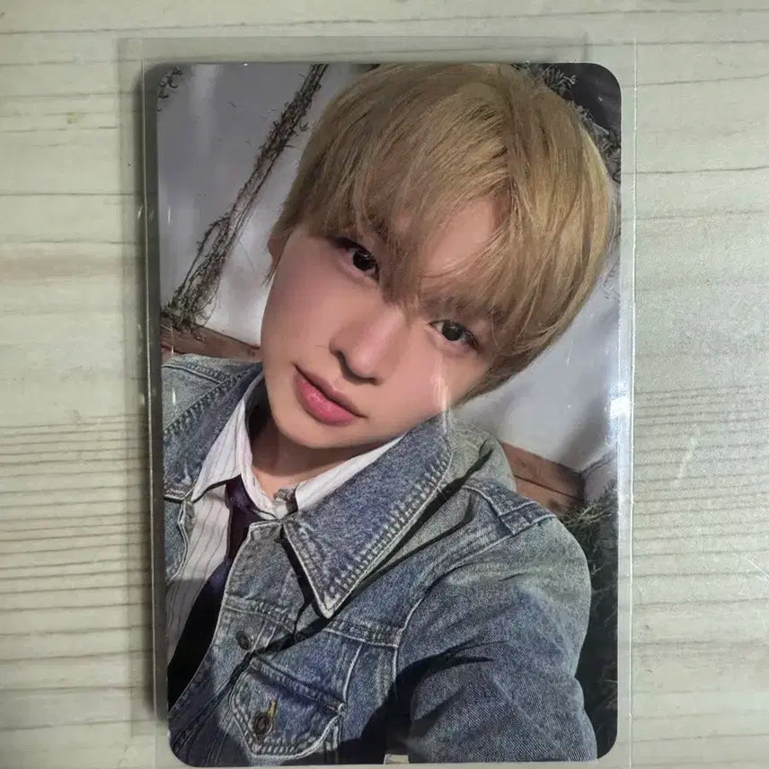 아이딧 추유찬 공방 포카