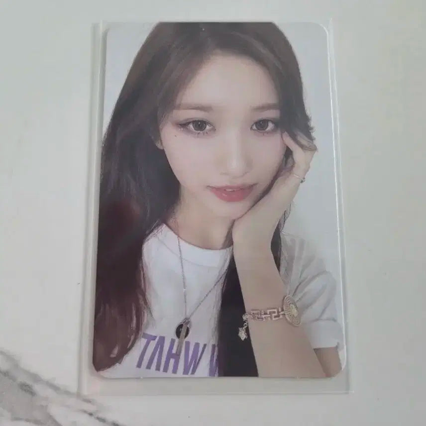 아이브 쇼왓아이해브 이서