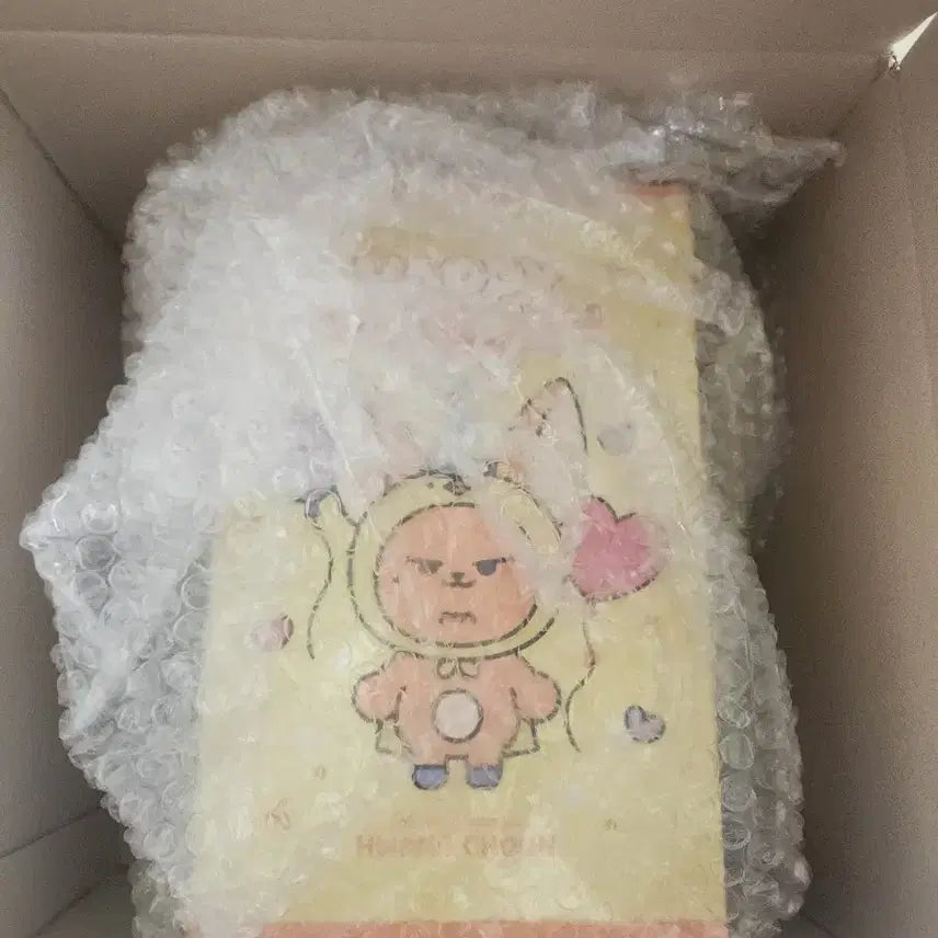 황춘이 플러스 생일 md 미개봉