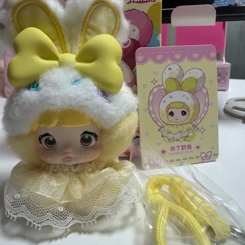 Nommi 노미 스윗하트 노랑 인형 피규어