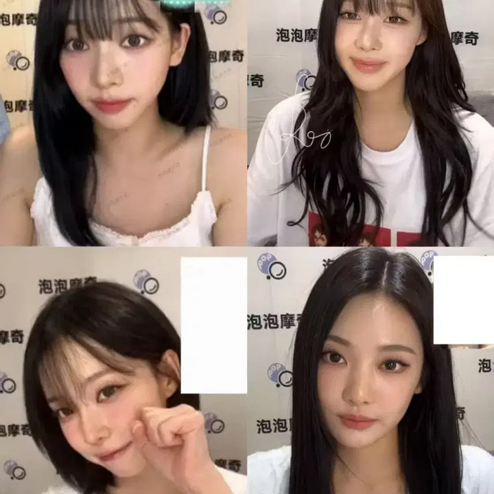 에스파 더티워크 팝머치 영통 팬싸 포카 양도 분철 카리나 윈터 리치맨