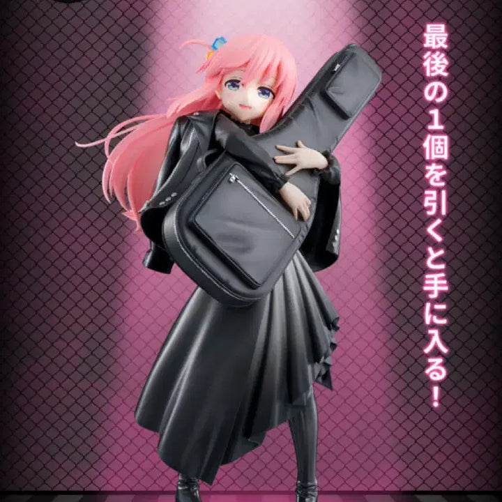 봇치더락 고토 히토리 라스트원상 피규어