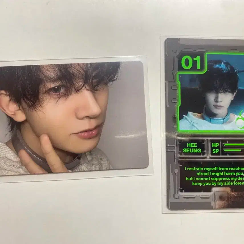 디사이어 언리쉬 희승 포카