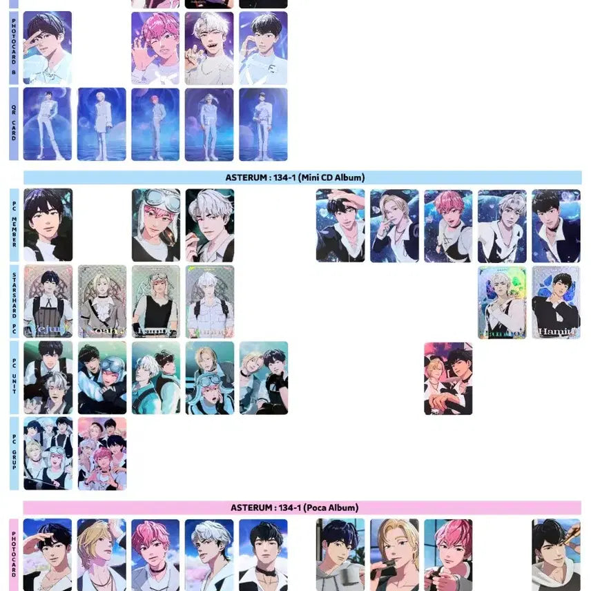 플레이브 ㅁㅁㅁㅁ 바인더 + 앨범 포카 팝니다.