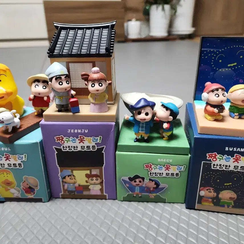 2024 짱구 팝업 한정판 무드등 피규어 세트로 판매합니다!
