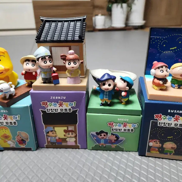 2024 짱구 팝업 한정판 무드등 피규어 세트로 판매합니다!