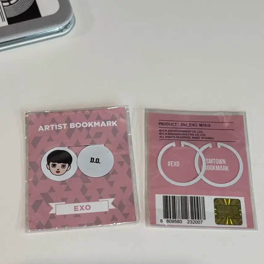 EXO 엑소 D.O. 북마크 세트 디오 북마크