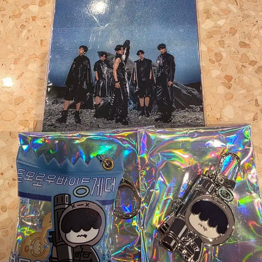 CU 뿔바투 흠냐링 키링 엽서세트