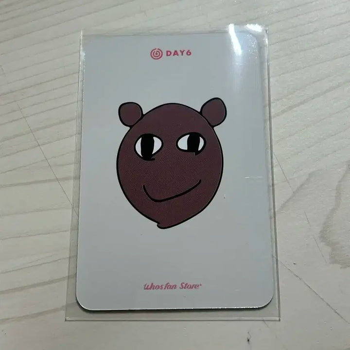 데이식스 더데케이드 성진 후즈팬 미공포