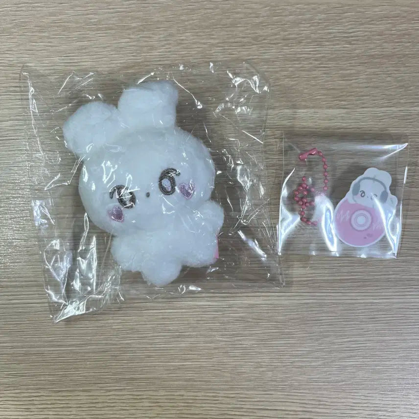 엔시티127 도영 미니 도행 미개봉 인형 양도