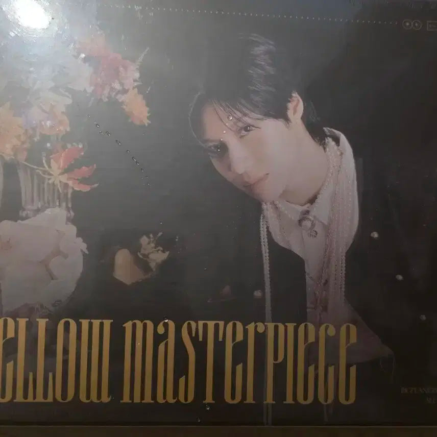 태민 탬메이트2기 키트