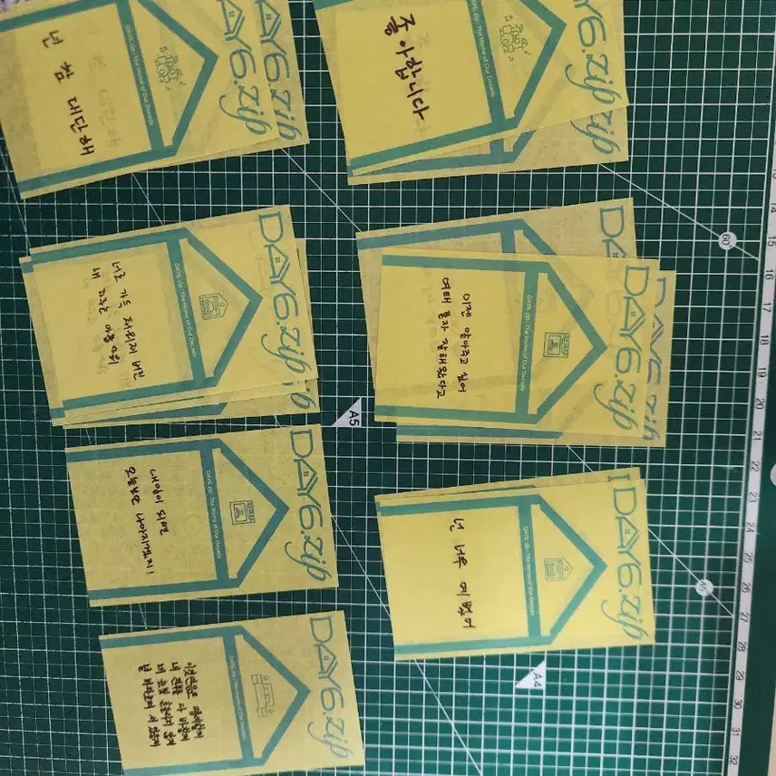 데이식스집 팝업 굿즈 일괄 양도 day6.zip