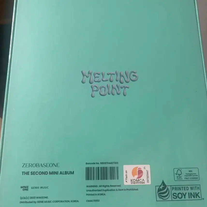 제베원 미니2집 미개봉앨범