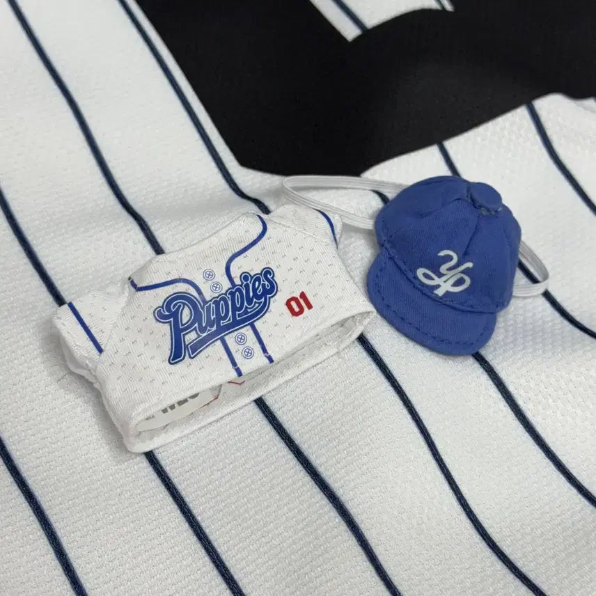 에스파 윈터 직직이 유니폼 양산퍼피즈 양도