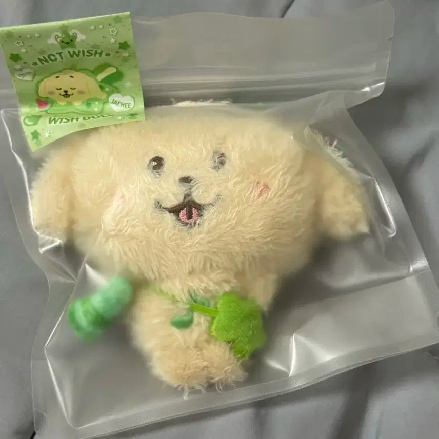 엔시티위시 재희 위시돌  댕트리버 미개봉 양도