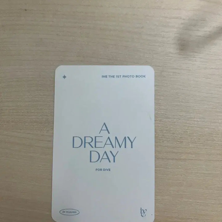A DREAMY DAY 아이브 유진 포카