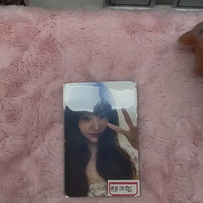 아이브 시크릿 원영 위드뮤 럭드 포카