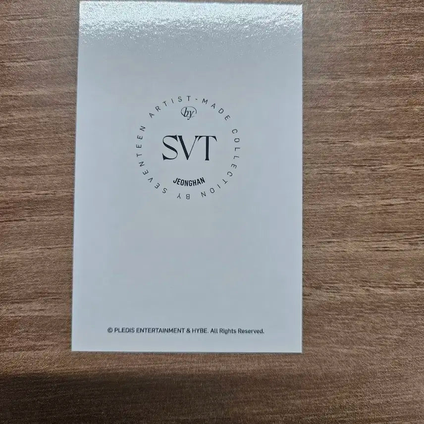 정한 쫑토람 포카 판매