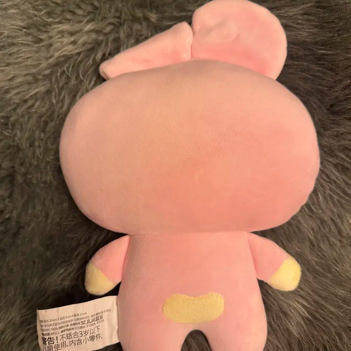 [새 상품] BT21 미니니 플랫 쿠션_쿠키(COOKY)